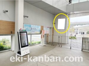 JR／幕張豊砂駅／本屋改札外／№9駅看板・駅広告、写真2