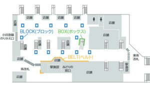 JR／新宿駅／JR 新宿駅 新宿BBB（スリービー）№BBB駅デジタルサイネージ、位置図