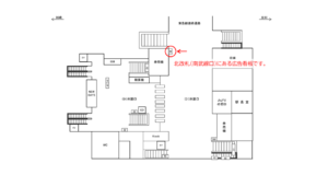 JR／武蔵小杉駅／本屋口／№44駅看板・駅広告、位置図