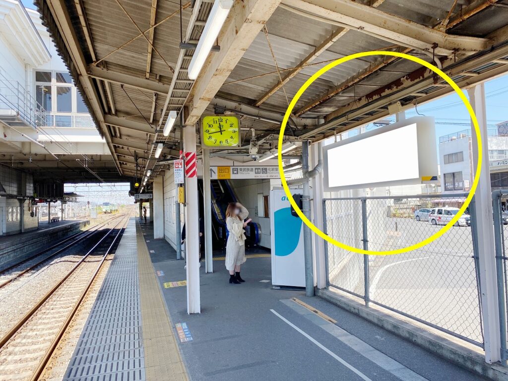 JR／栗橋駅／上りホーム／№6駅看板・駅広告、写真1