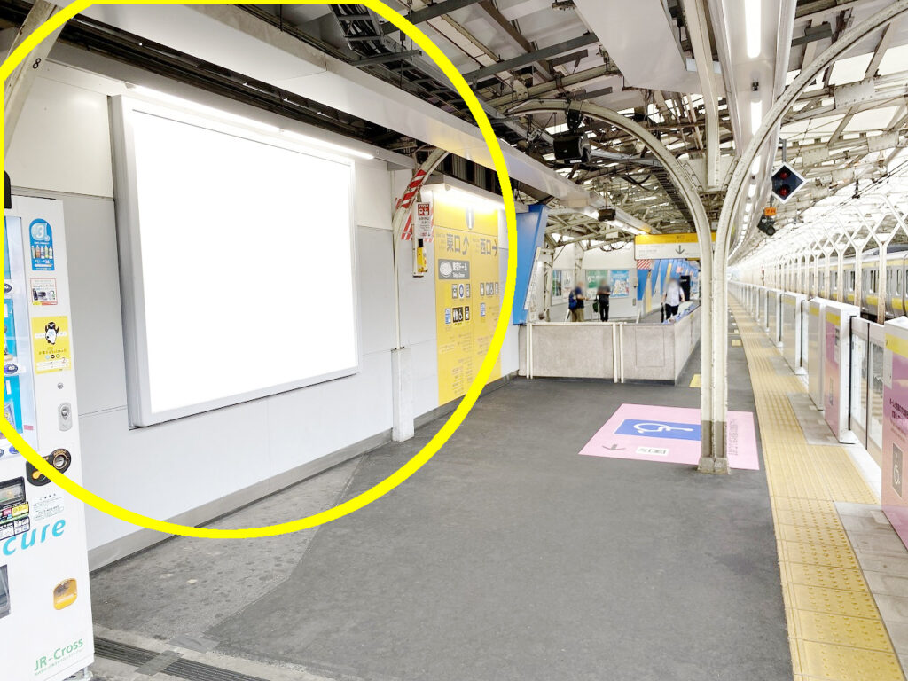 JR／水道橋駅／下りホーム／№202駅看板・駅広告、写真1