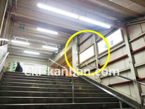 JR／南柏駅／改札外通路／№36駅看板・駅広告、写真2