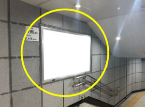 東京メトロ／外苑前駅／銀座線／№51駅看板・駅広告、写真2