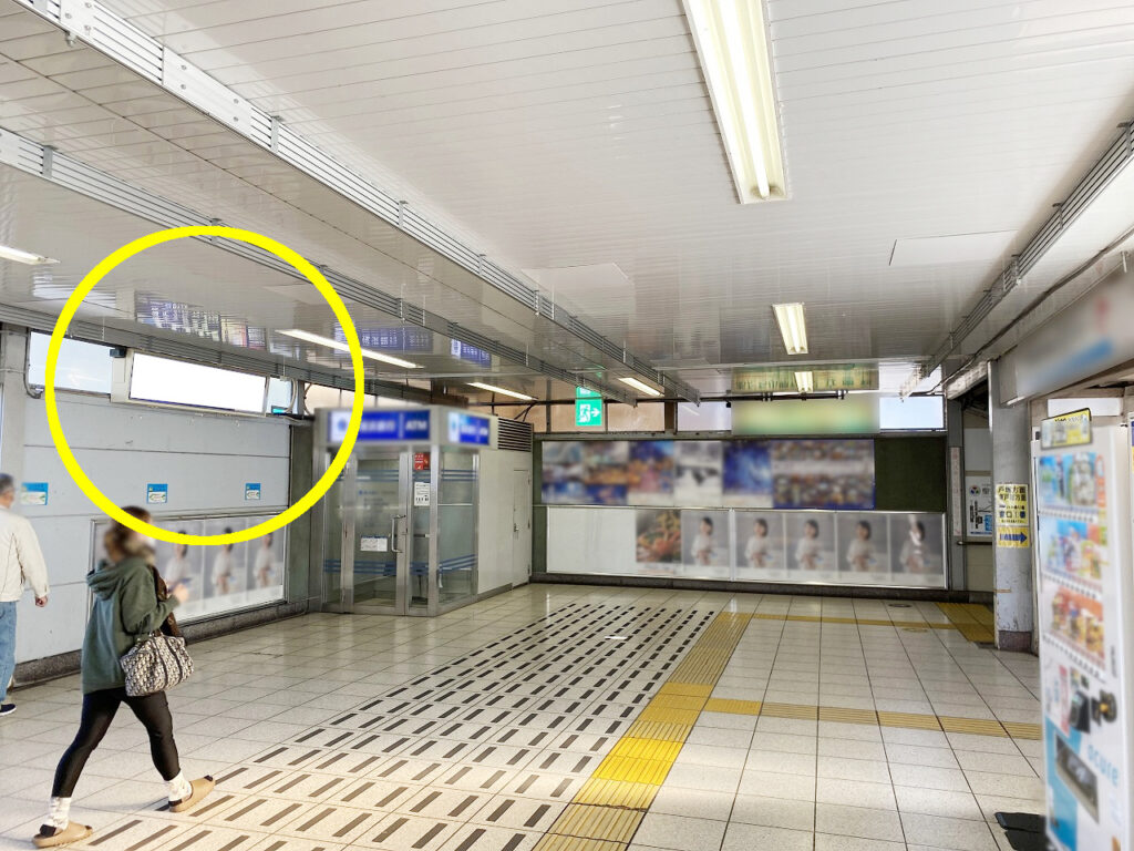 JR/保土ヶ谷駅/橋上本屋口/№4駅看板・駅広告、写真1