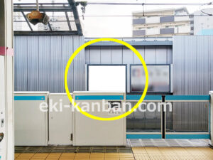 JR／浦和駅／南行風防壁／№12駅看板・駅広告、写真3