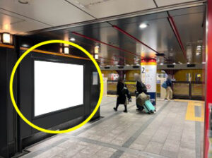 東京メトロ／浅草駅／銀座線／№17駅看板・駅広告、写真2