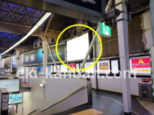 東京モノレール/モノレール浜松町駅/ホーム/№6駅看板、写真2