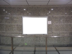 東京メトロ／茅場町駅／東西線／№25駅看板・駅広告、写真2