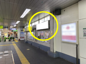 ○JR 市ヶ谷駅 