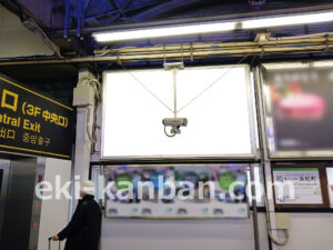 東京モノレール／モノレール浜松町駅／ホーム／№2駅看板、写真2