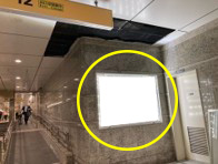 東京メトロ／茅場町駅／東西線／№44駅看板・駅広告、写真2