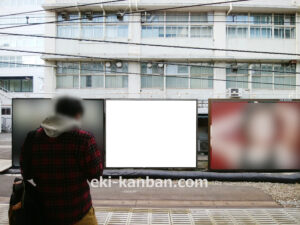 JR／田町駅／北行線側／№354駅看板・駅広告、写真2