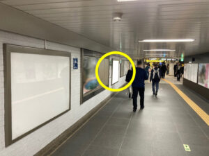 東京メトロ／大手町駅／東西線／№121駅看板・駅広告、写真2