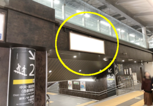 ○JR 千駄ヶ谷駅 