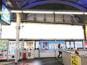 東京モノレール／モノレール浜松町駅／ホーム／№5駅看板、写真2