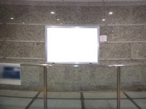 東京メトロ／茅場町駅／東西線／№27駅看板・駅広告、写真2