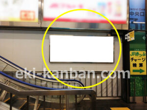 東京モノレール/モノレール浜松町駅/中央口/№5駅看板、写真2