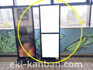 東京モノレール／天王洲アイル駅／コンコース／№103駅看板、写真2