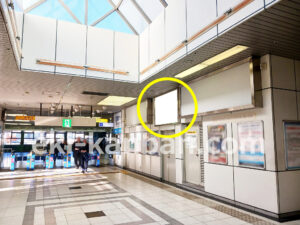 ○東京モノレール 天王洲アイル駅 