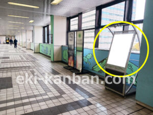 ○東京モノレール 天王洲アイル駅 