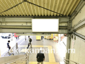 JR／西八王子駅／本屋口／№55駅看板・駅広告、写真2