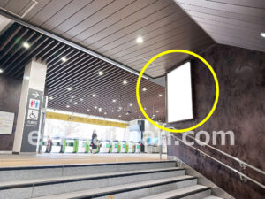 ○JR 千駄ヶ谷駅 