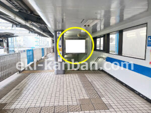 ○東京モノレール 流通センター駅 