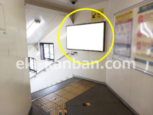 東京モノレール／整備場駅／コンコース／№1駅看板、写真2