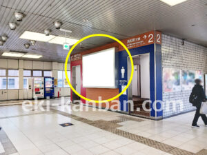 ○東京モノレール 天王洲アイル駅 