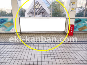 東京モノレール／天王洲アイル駅／ホーム／№6駅看板、写真2