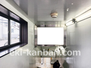 東京モノレール／流通センター駅／コンコース／№3駅看板、写真2