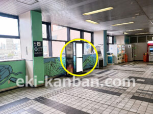 ○東京モノレール 天王洲アイル駅 