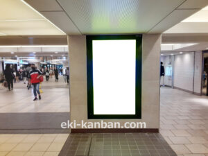 JR/吉祥寺駅/南北自由通路/№5駅看板・駅広告、写真2