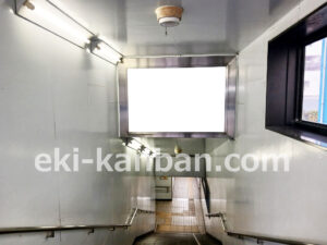 東京モノレール／流通センター駅／コンコース／№2駅看板、写真2