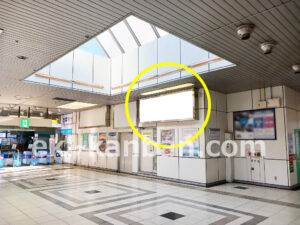 ○東京モノレール 天王洲アイル駅 