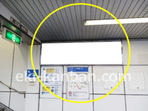 東京モノレール／天王洲アイル駅／ホーム／№1駅看板、写真2