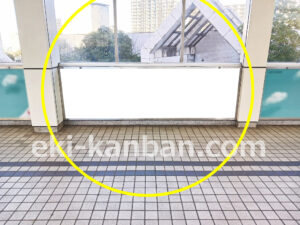 東京モノレール／天王洲アイル駅／ホーム／№5駅看板、写真2