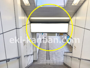 東京モノレール／天王洲アイル駅／コンコース／№1駅看板、写真2