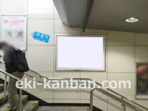 JR／高田馬場駅／本屋口／№331駅看板・駅広告、写真3