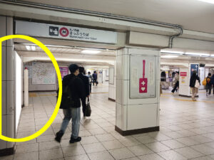 東京メトロ／池袋駅／池袋プレミアムセット3№3駅ポスター、写真4