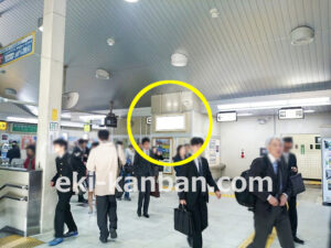 JR/土呂駅/本屋橋上/№12駅看板・駅広告、写真2