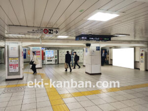 東京メトロ／池袋駅／池袋プレミアムセット3№3駅ポスター、写真3