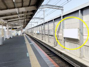 ○JR 与野本町駅 