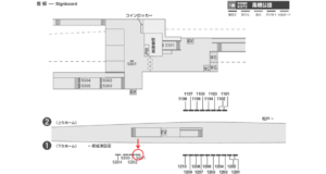 京成　高根公団駅／／№5201駅看板・駅広告、位置図