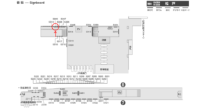 京成　松戸駅／／№5310駅看板・駅広告、位置図