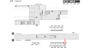 京成　高根公団駅／／№1201駅看板・駅広告、位置図