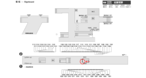 京成　北習志野駅／／№5302駅看板・駅広告、位置図