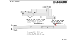 京成　鎌ヶ谷大仏駅／／№1107駅看板・駅広告、位置図