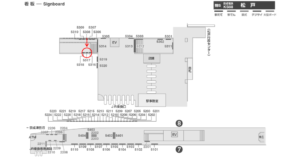 京成　松戸駅／／№5317駅看板・駅広告、位置図