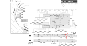 京成　新津田沼駅／／№5101駅看板・駅広告、位置図
